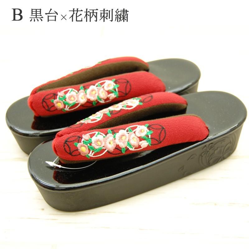 振袖用草履 ハイヒール型 刺繍鼻緒 左右別型 ヒールにも刺繍・red。振袖・袴に mayu10058.jpg