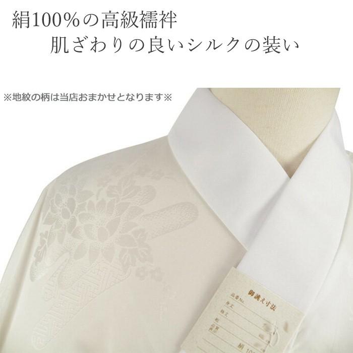 お仕立て上り 正絹 半衿付 長襦袢 全2サイズ Mサイズ Lサイズ お仕立て上り 正絹 半衿付 長襦袢 全2サイズ Mサイズ Lサイズ