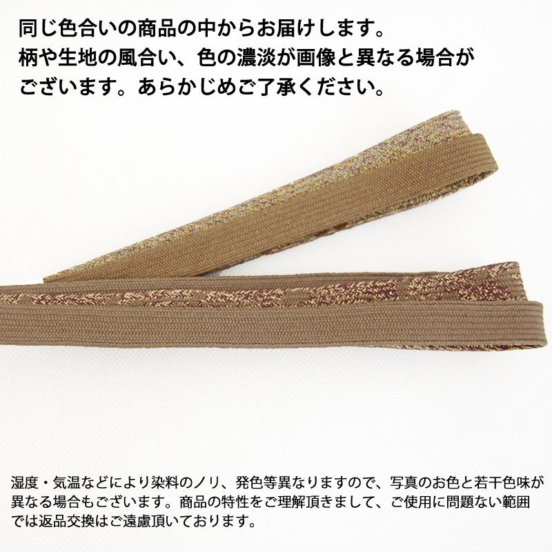 正絹 帯締め 絹100％ モカブラウン色 薄茶色 手組 カジュアル シルク 