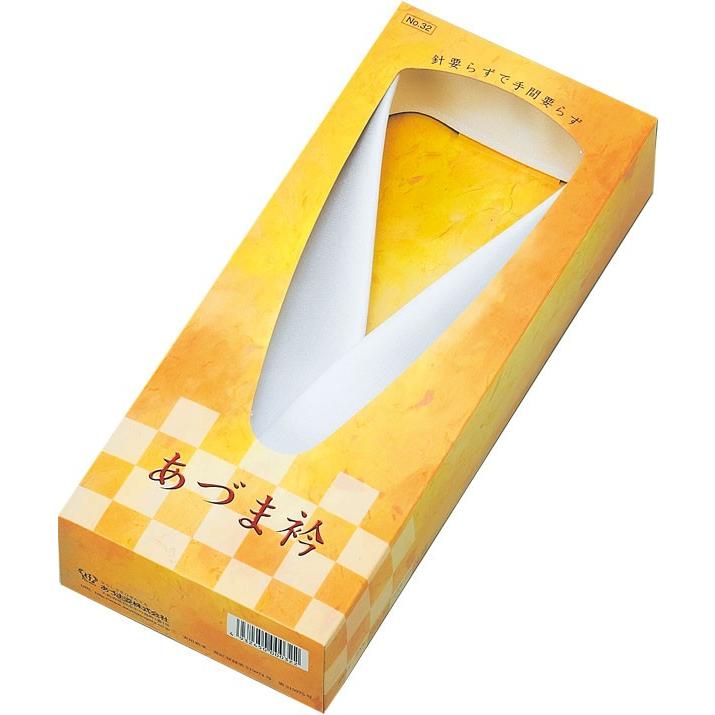日本製 国産 針いらず 半衿 仕立て衿 NO.32 あづま衿 あづま姿 付け衿