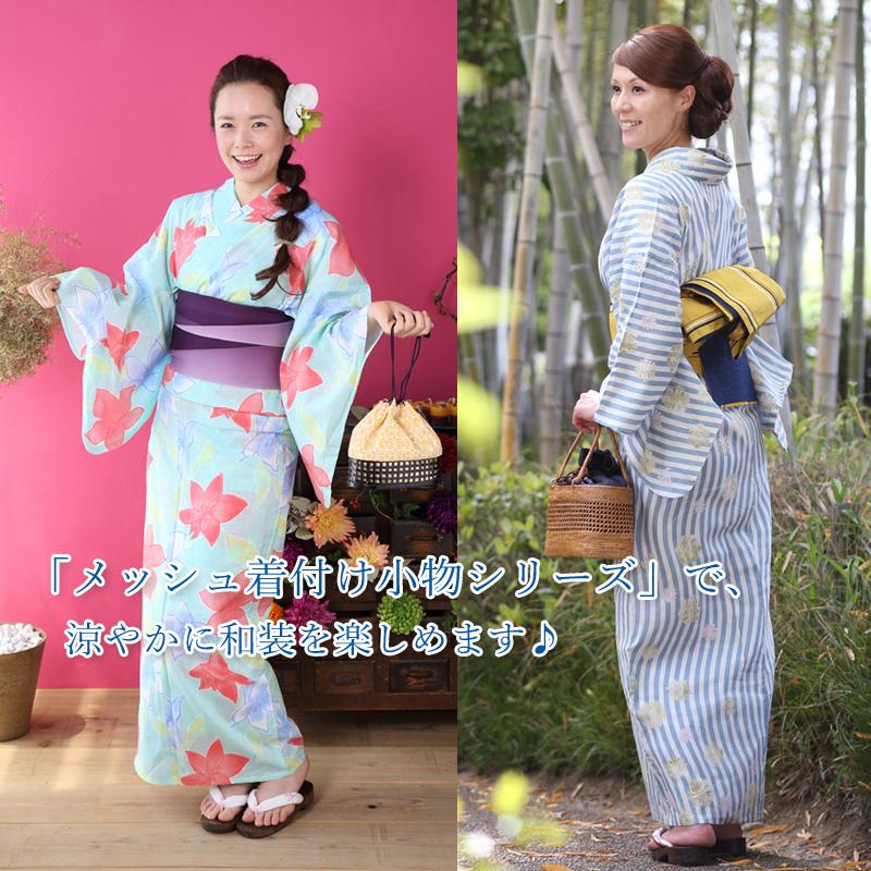 人気商品は 前板 メッシュ前板 ベルト付き 夏 着物 浴衣 通気性抜群 日本製 新品未使用 新品 メッシュ前板 通気性良し!浴衣・夏着物の着用時に便利です