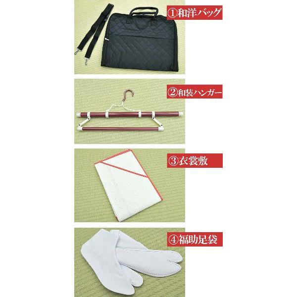 特価 着付けトラベル4点セット 和洋 着物バッグ キルティングバッグ 