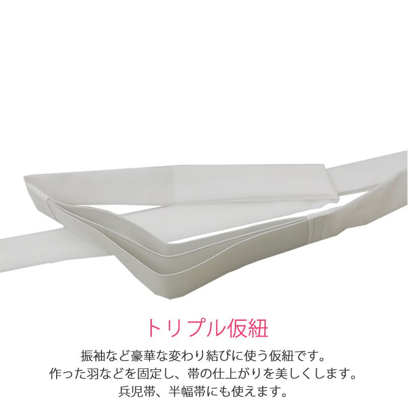 特価 着付け小物セット 振袖用13点 Aタイプ 色柄おまかせ 衿芯 腰紐 伊達締め 後板 帯枕 コーリンベルト アンダーベルト 前板 トリプル仮紐 成人式向き 8082 :Y0707063450-8082:きものひろば悠 - 通販 - Yahoo!ショッピング 特価 着付け小物セット 振袖用13点 Aタイプ 色柄おまかせ 衿芯 腰紐 伊達締め 後板 帯枕 コーリンベルト アンダーベルト 前板 トリプル仮紐 成人式向き 8082 :Y0707063450-8082:きものひろば悠 - 通販 - Yahoo!ショッピング