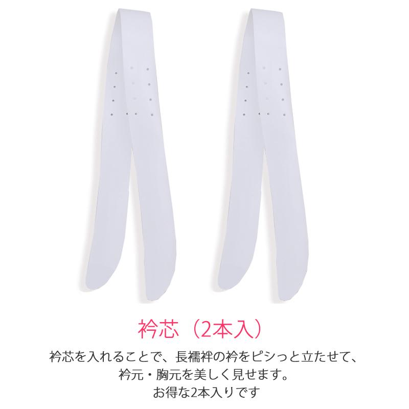 特価 着付け小物セット 振袖用13点 Aタイプ 色柄おまかせ 衿芯 腰紐 伊達締め 後板 帯枕 コーリンベルト アンダーベルト 前板 トリプル仮紐 成人式向き 8082 z｜kimonohiroba-you｜03