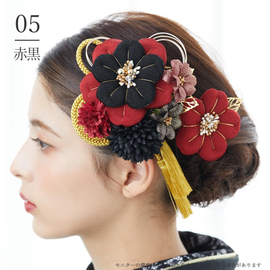 別注 髪飾り 成人式 卒業式 2点セット 綿入り 梅の花 (全5色 別注 髪飾り 成人式 卒業式 2点セット 綿入り 梅の花 (全5色
