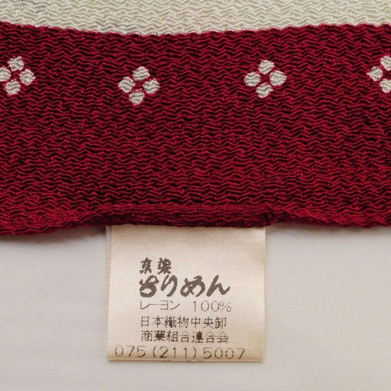 タペストリー 風呂敷 ふろしき 京染ちりめん 冬 お正月柄 レトロ 日本 ちりめん京染めタペストリー