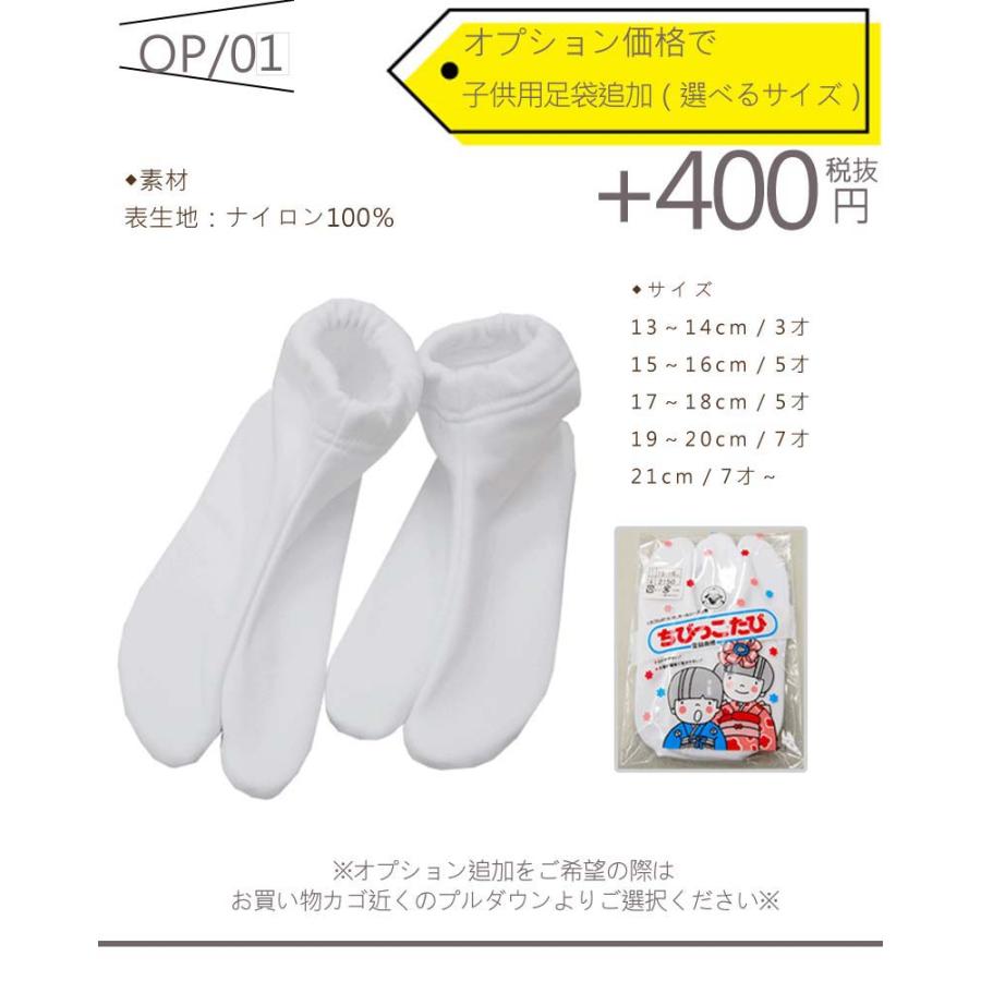 七五三 着物 3歳 女の子 購入 特価 着物セット 被布7点セット 七五三 着物 3歳 女の子 購入 特価 着物セット 被布7点セット