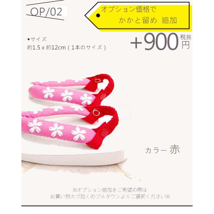 七五三　着物セット　3歳児用　説明書付き 七五三 女の子 3歳 着物セット 被布セット 全6色 箱なし 着物