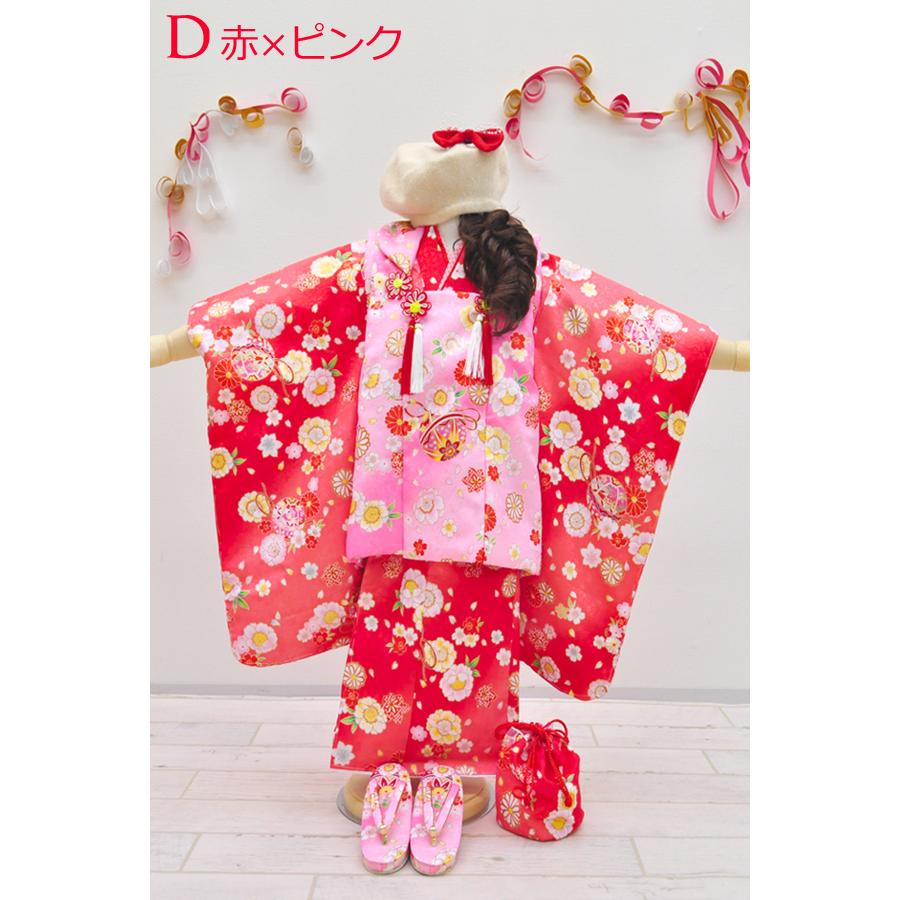 七五三 着物 3歳 女の子 購入 ピンク&赤被布コレクション(全3種) 被布 