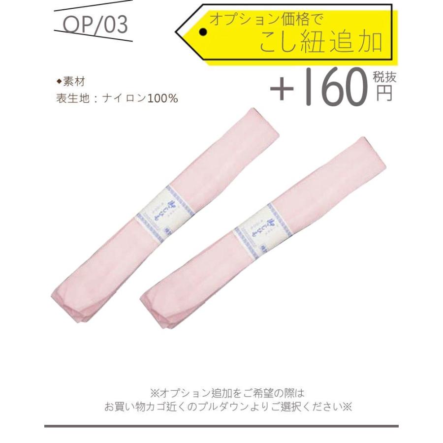 七五三 女の子 3歳 着物セット 被布セット 全6色 箱なし 着物 七五三 女の子 3歳 着物セット 被布セット 全6色 箱なし 着物