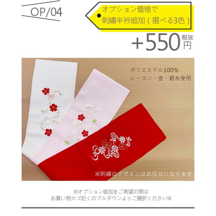 【再販♡】七五三　被布コートのみ　男の子　ベージュ　ハンドメイド 楽天市場】 着物 > 七五三 : ひよこ商店