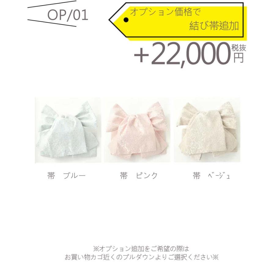 七五三 着物 7歳 女の子 着物セット 7才 KAGURA カグラ 四つ身 七五三 着物 7歳 女の子 着物セット 7才 KAGURA カグラ 四つ身