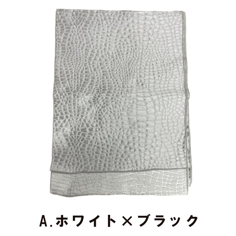 クロコ帯 クロコ兵児帯 全4色 送料無料 兵児帯 しわへこ おび クロコ帯 クロコ兵児帯 全4色 送料無料 兵児帯 しわへこ おび