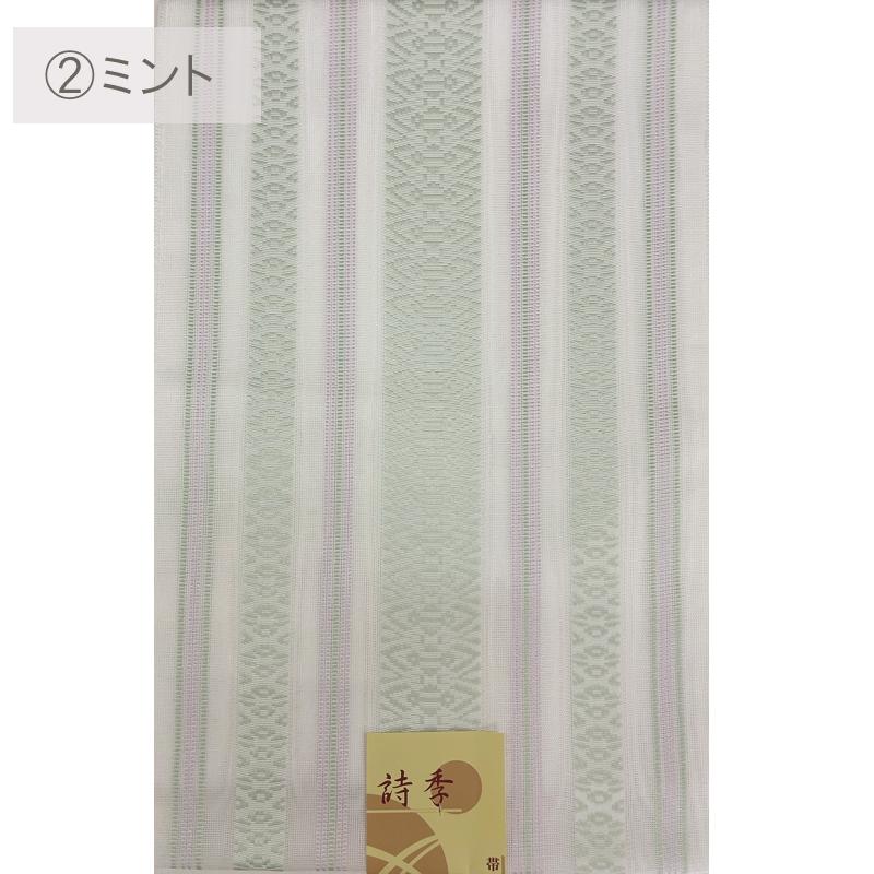 日本製 涼やか 上品 夏帯 名古屋帯 紗献上8寸名古屋帯 夏用 帯 日本製 涼やか 上品 夏帯 名古屋帯 紗献上8寸名古屋帯 夏用 帯