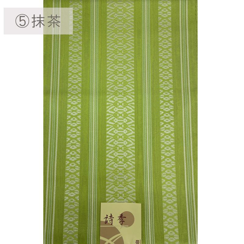 日本製 涼やか 上品 夏帯 名古屋帯 紗献上8寸名古屋帯 夏用 帯 日本製 涼やか 上品 夏帯 名古屋帯 紗献上8寸名古屋帯 夏用 帯