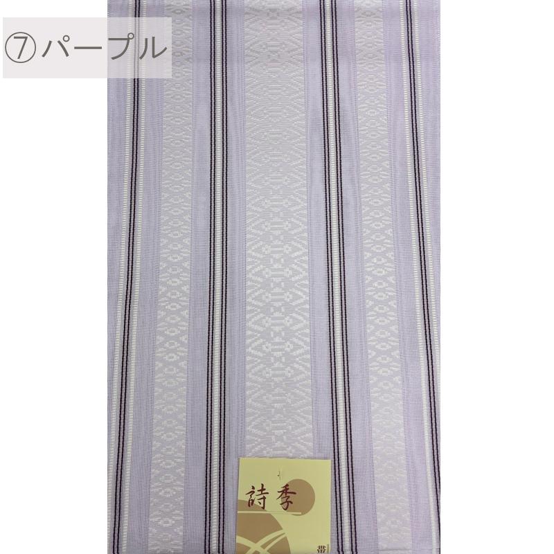 日本製 涼やか 上品 夏帯 名古屋帯 紗献上8寸名古屋帯 夏用 帯 日本製 涼やか 上品 夏帯 名古屋帯 紗献上8寸名古屋帯 夏用 帯
