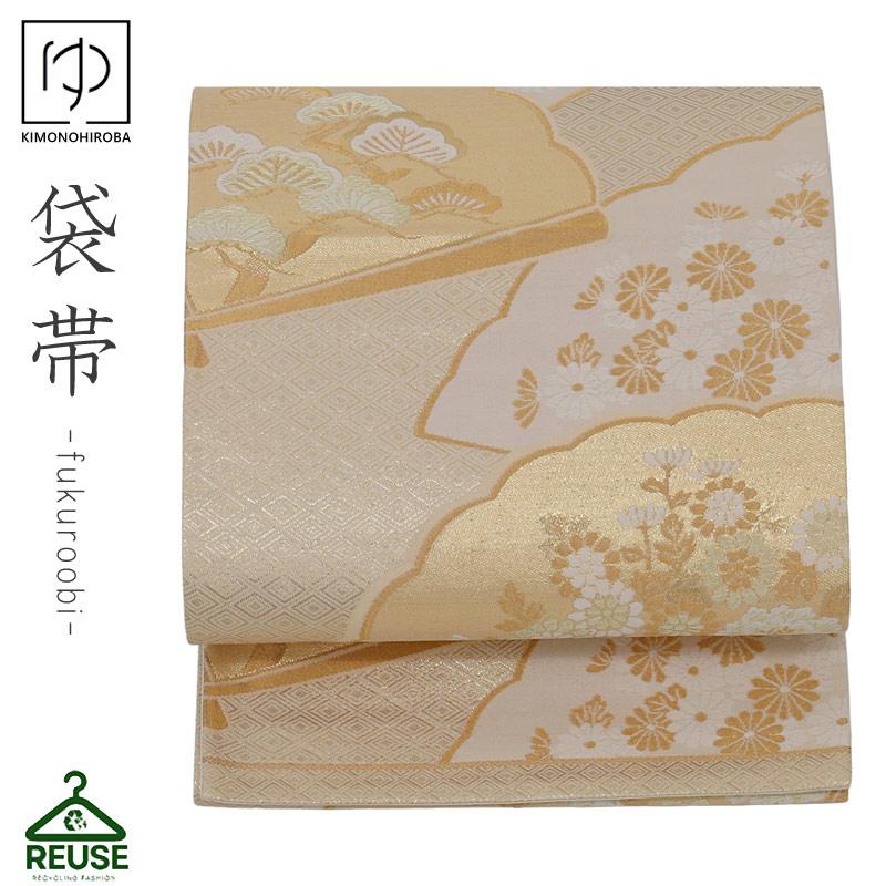 30％OFF】リユース 正絹 仕立上り 中古帯 リサイクル 振袖 訪問着 留袖
