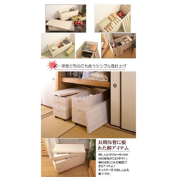 雛人形　　桃の節句　空の桐箱 楽天市場】コンパクト 雛人形 ナチュラル桐箱収納飾り かわいい