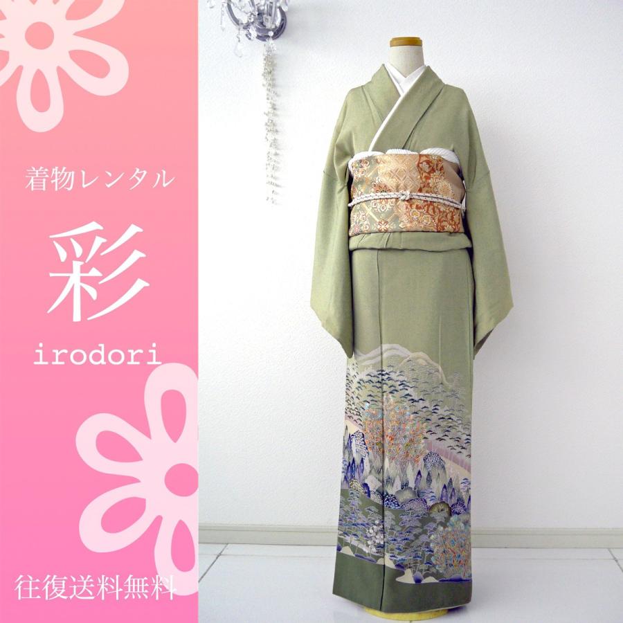 色留袖レンタル モスグリーン 結婚式 正絹 列席者 食事会 色留袖レンタル モスグリーン 結婚式 正絹 列席者 食事会