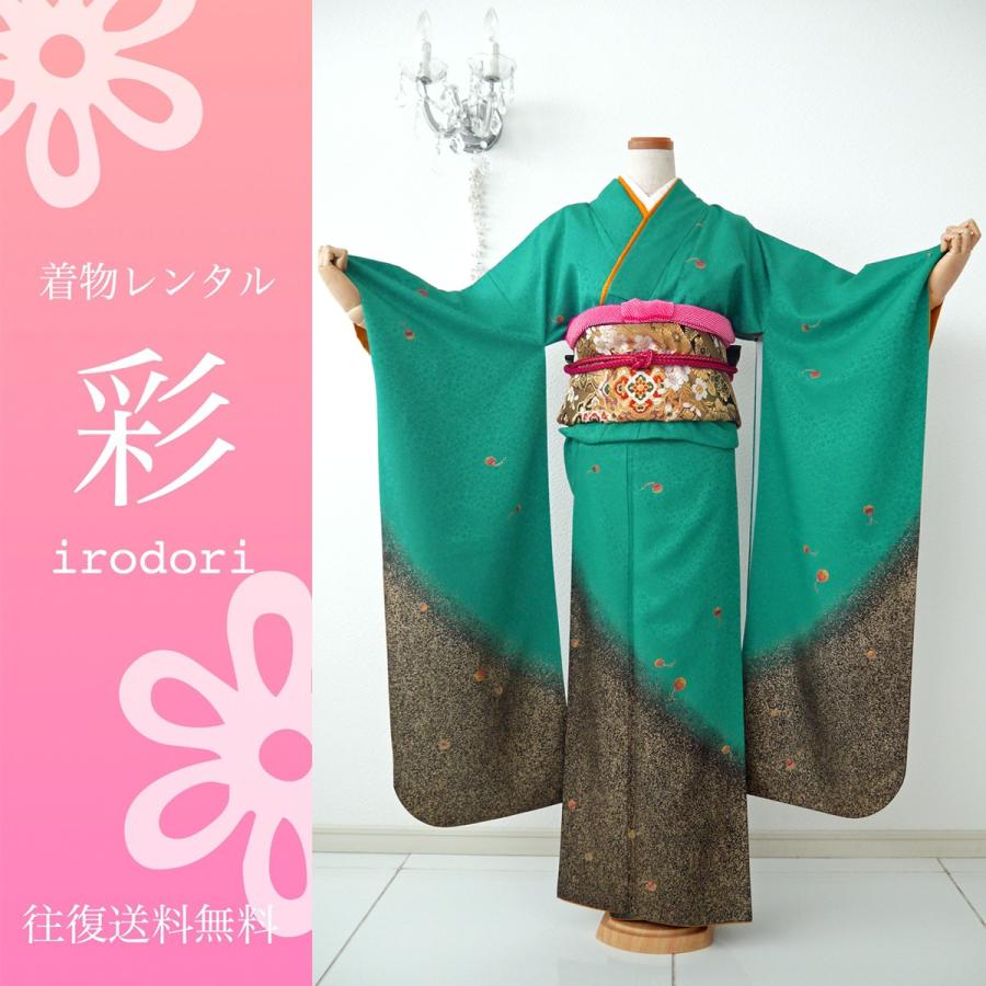 振袖レンタル「グリーン地鈴」成人式,結婚式,卒業式,結納,緑,グリーン,古典,卒業式袴,訪問着,留袖