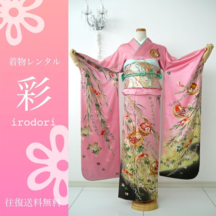 振袖レンタル「ピンク地手まり」成人式,結婚式,卒業式,ピンク,茶色,古典,レトロ,卒業式袴,訪問着,留袖