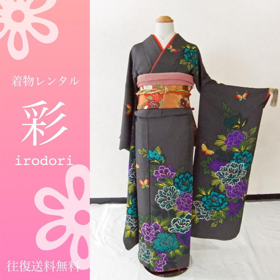 振袖レンタル　グレー地紫牡丹　成人式,結婚式,卒業式,黒,灰色,紫,モダン,卒業式袴,訪問着,留袖