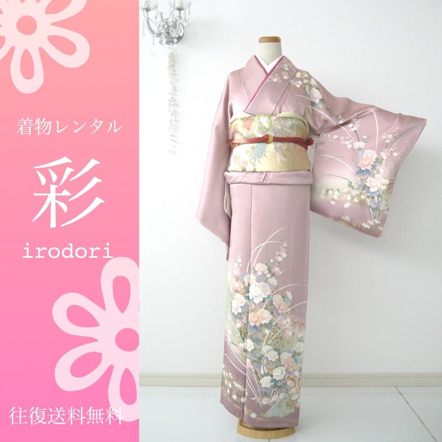 訪問着レンタル「薄紫地四季花」正絹 結婚式 晴着 お宮参り お茶会 母親 列席者 入学式　留袖　振袖　卒業式
