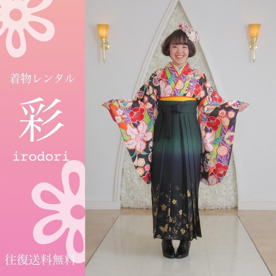 2024SS新品☆journal standard luxe【FEB】フーディY 2024SS新品