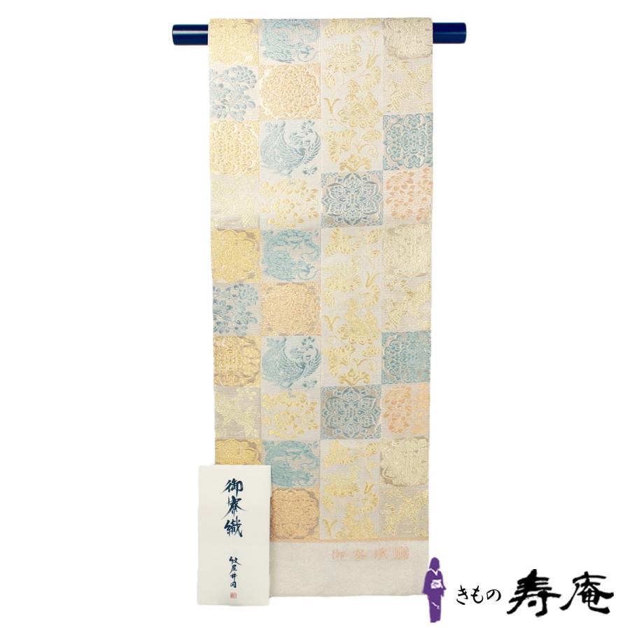 新品 希少 仕立て込 袋帯 フォーマル帯 唐織 御寮織 紋屋井関 新品 希少 仕立て込 袋帯 フォーマル帯 唐織 御寮織 紋屋井関