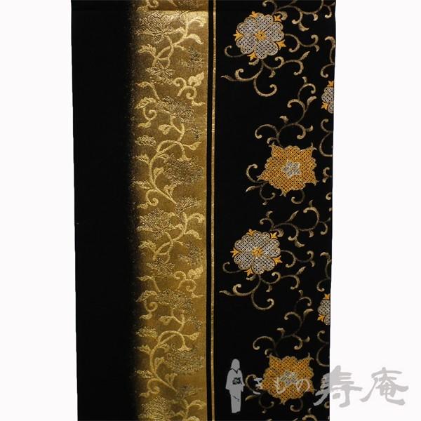袋帯 善之助ブランド 一期一会 染袋帯 唐花模様 黒 金 銀 女性用 新品  
