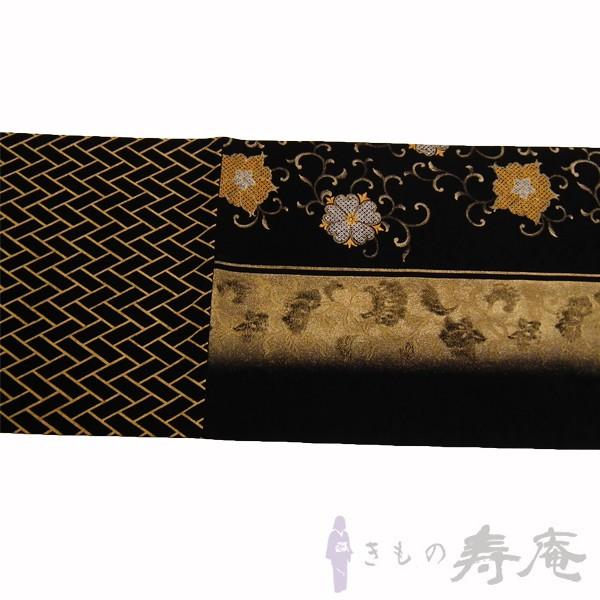 【希少　未使用】　京都老舗　袋帯　菱　黒地紋 希少未使用】京都老舗袋帯菱黒地紋
