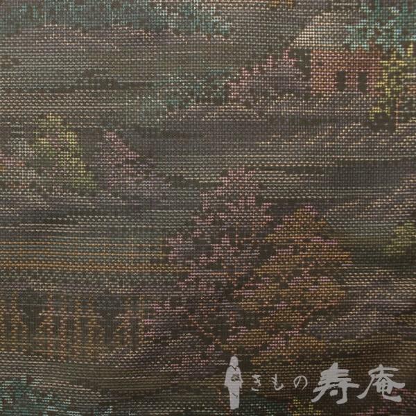 着物 大島紬 古代純泥染本場大島紬 反物 入来玄采 嵐山全景 渡月 着物 大島紬 古代純泥染本場大島紬 反物 入来玄采 嵐山全景 渡月