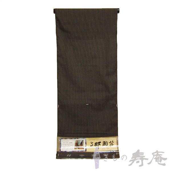 着物 紬着尺 手織り 大島紬 反物 ストライプ柄 墨色 新品 未仕立 日本製の画像