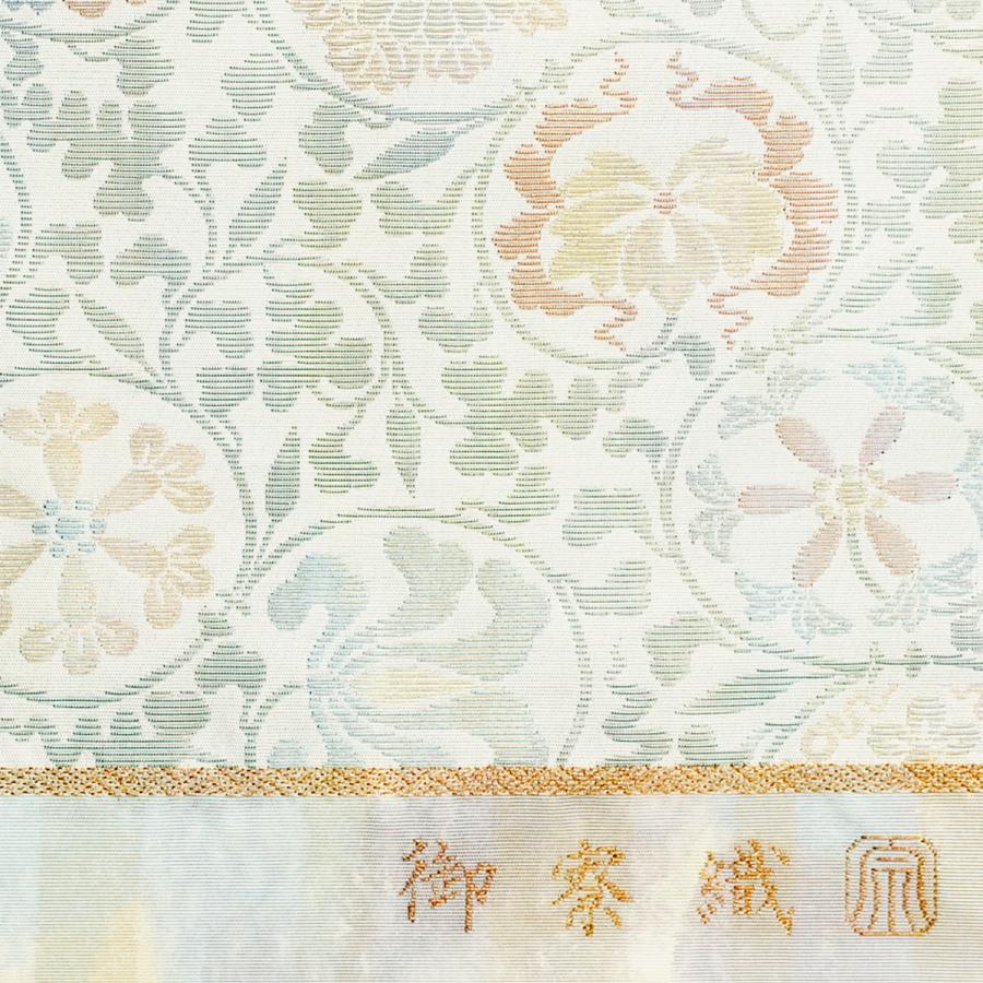 新品 希少 仕立て込 袋帯 フォーマル帯 引箔 唐織 御寮織 紋屋井関 花