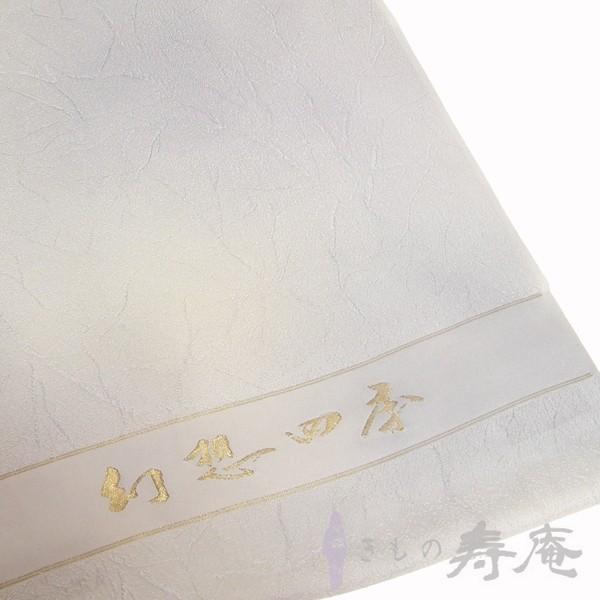 楽天市場】井伏鱒二 詩集の通販 井伏鱒二講談社文芸文庫13冊セットです。