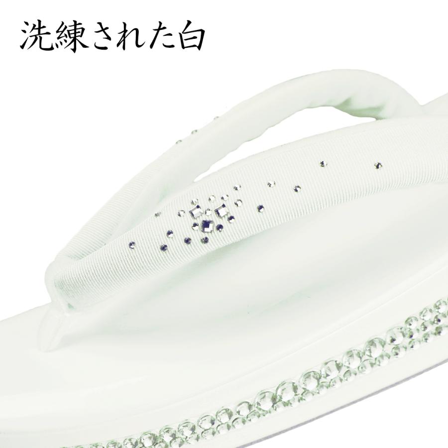 草履 スワロフスキー 白 高級草履 牛皮 巻合皮 痛くない 疲れない 三枚芯 襟秀オリジナル フォーマル エレガント 可愛い 厚底 スル 新品 日本製 母の日ギフトの画像
