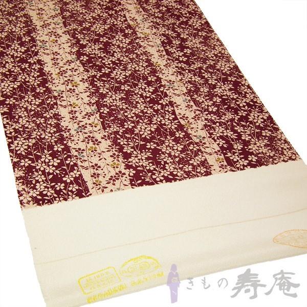 ミホノブルボン ライスシャワープレイマット α1 ウマ娘 チャイナ服