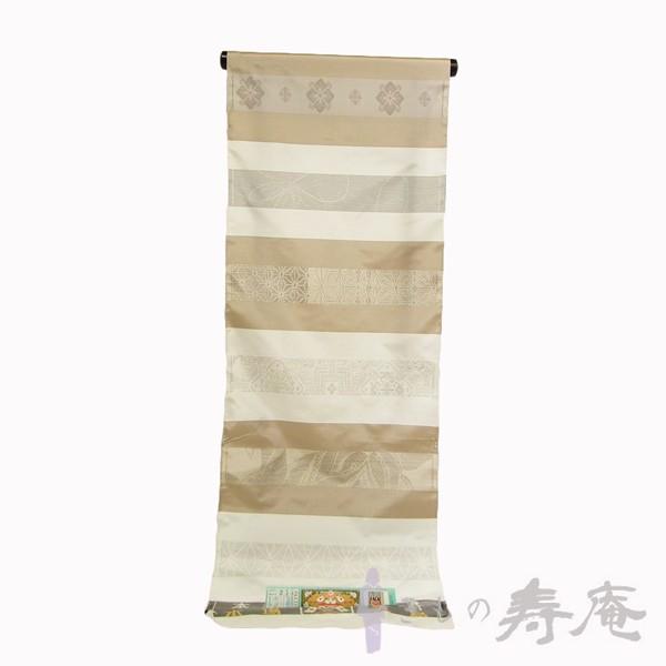 着物 白大島 本場別誂え大島紬 反物 オリジナル手絣白大島 新品 未仕立の画像
