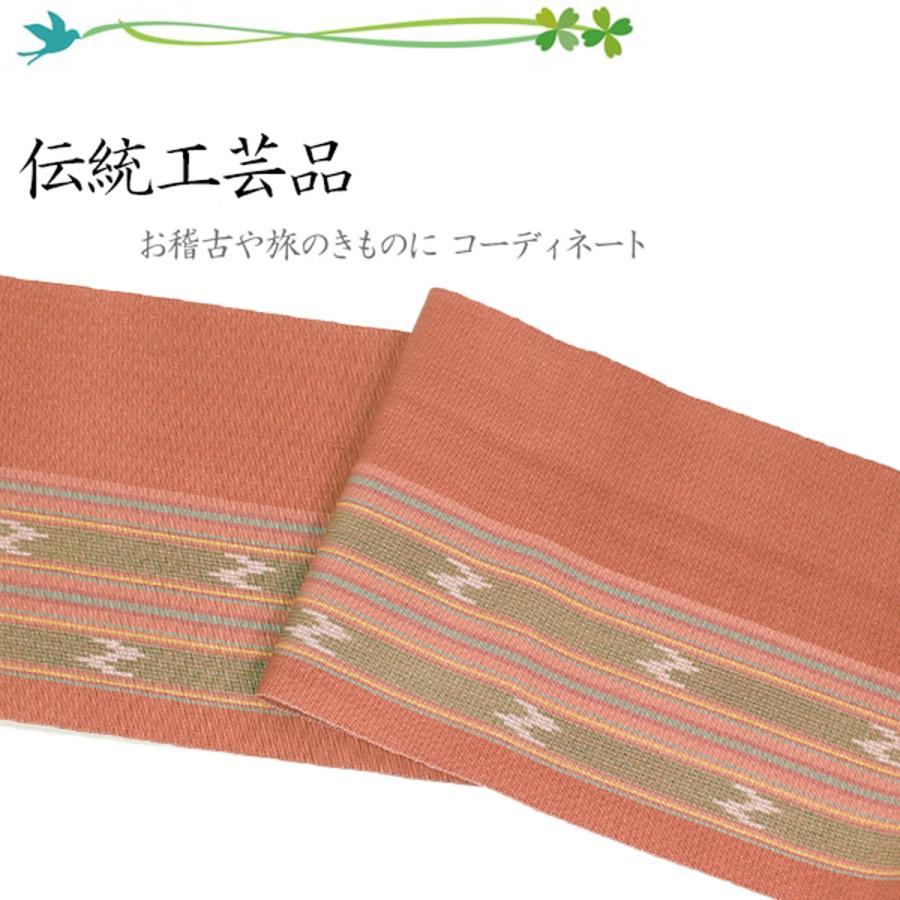 仕立込 琉球絣 八寸名古屋帯 紬帯 最高級 伝統工芸品 手織 カジュアル