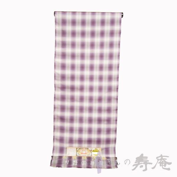 kimono 紬着物 本場縞大島着尺 反物 鹿児島 川野織物 パープル kimono 紬着物 本場縞大島着尺 反物 鹿児島 川野織物 パープル