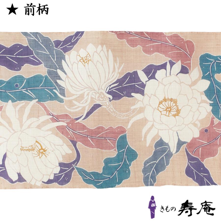 帯 栗山吉三郎 夏九寸名古屋帯 和染紅型 大麻 麻100％ 月下美人