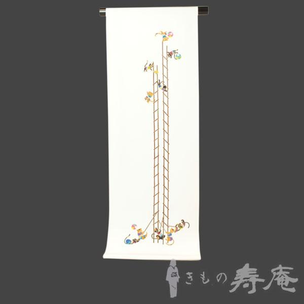 塩瀬 名古屋帯 仕立て込み 猫のはしご乗り 白色 染九寸帯 女性用 新品