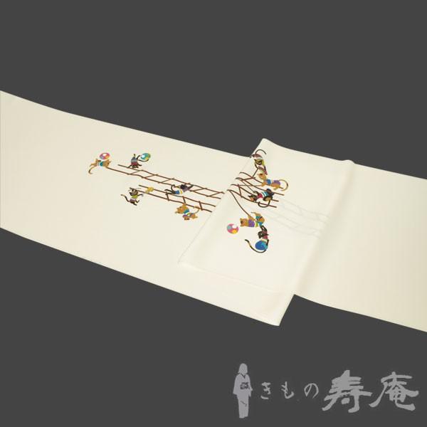 塩瀬 名古屋帯 仕立て込み 猫のはしご乗り 白色 染九寸帯 女性用 新品