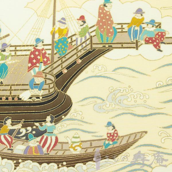 名古屋帯 仕立て込み 塩瀬染九寸帯 南蛮船 クリーム色 絹100 名古屋帯 仕立て込み 塩瀬染九寸帯 南蛮船 クリーム色 絹100