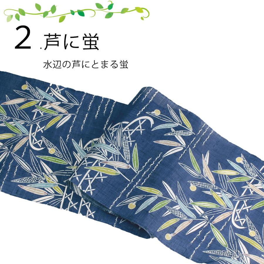 名古屋帯 栗山吉三郎 仕立て込み 本麻 夏九寸帯 和染め紅型 名古屋帯 栗山吉三郎 仕立て込み 本麻 夏九寸帯 和染め紅型
