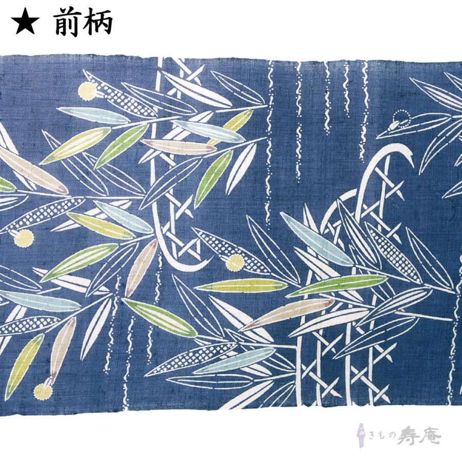 名古屋帯 栗山吉三郎 仕立て込み 本麻 夏九寸帯 和染め紅型 名古屋帯 栗山吉三郎 仕立て込み 本麻 夏九寸帯 和染め紅型