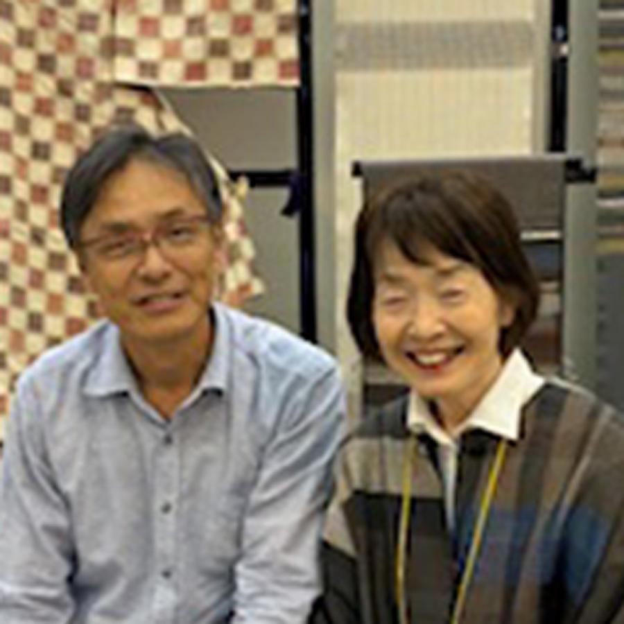 帯 反物 九寸名古屋帯 藤山千春 紬帯 吉野間道 草木染 手織り 帯 反物 九寸名古屋帯 藤山千春 紬帯 吉野間道 草木染 手織り