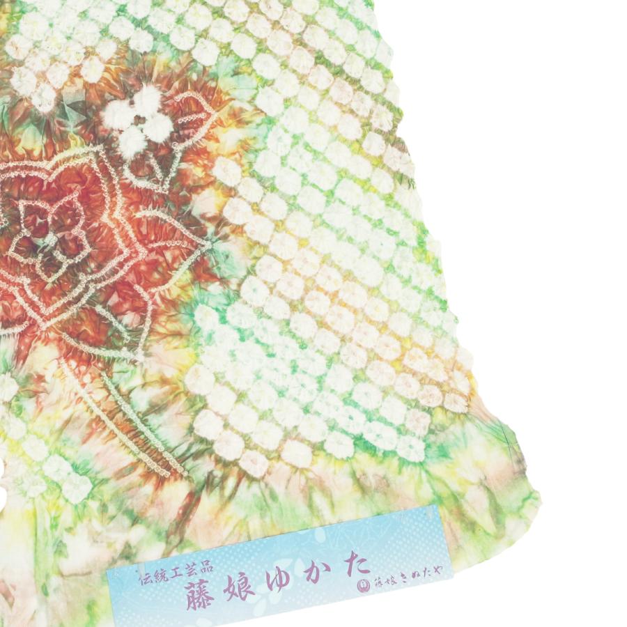 夏着物 浴衣 夏 藤娘 きぬたや 絞り浴衣 花模様 オレンジ 黄色 グリーン 流水 斜めぼかし 鹿の子絞 伝承の手技 反物 有松 鳴海絞り 伝統工芸品 新品 反物 未仕立の画像