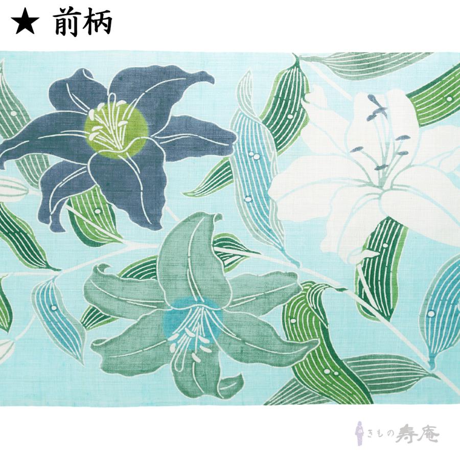 新品 未使用 正絹単衣 紅型 花 松葉 波 水色未使用ハッシュ
