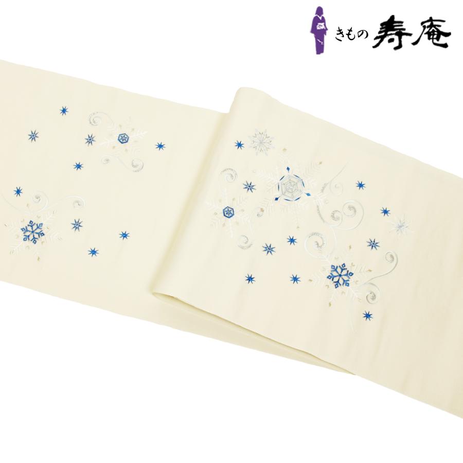 帯 名古屋帯 刺しゅう 雪 西陣織 絹 結晶 雪花紋 白 オフホワイト